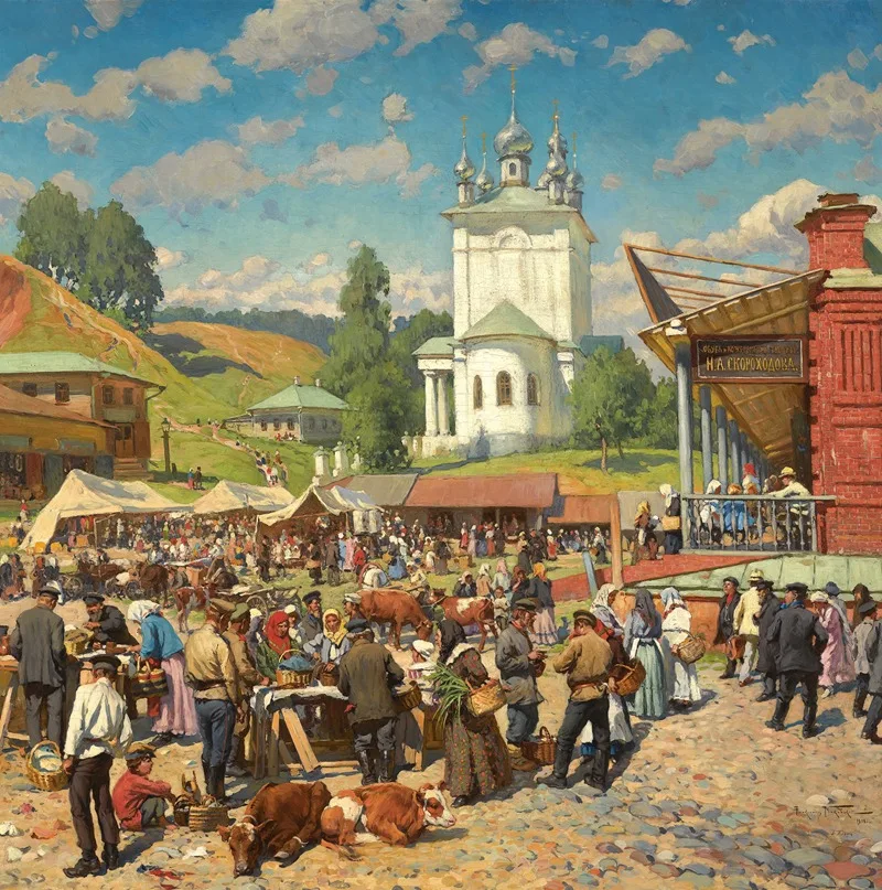 Alexander Vladimirovich Makovsky