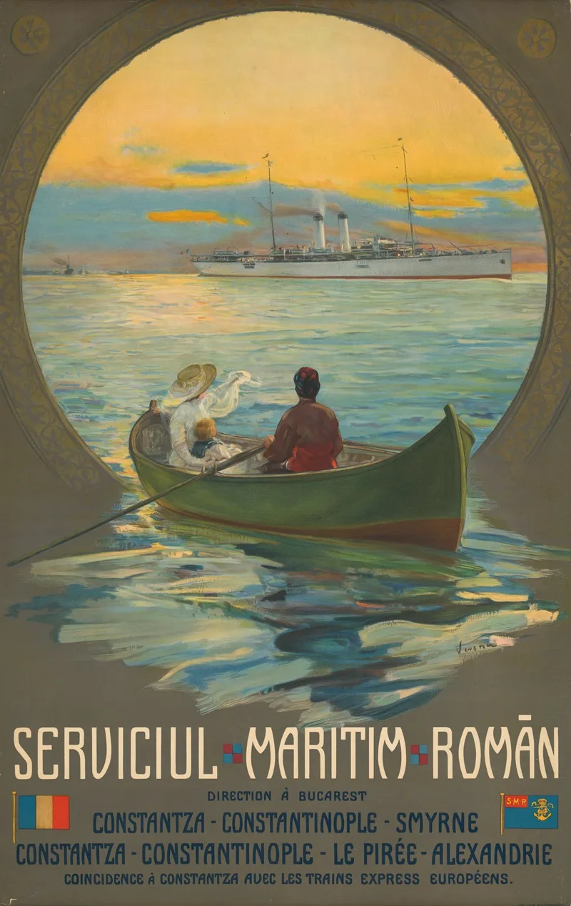 Arthur Garguromin Verona