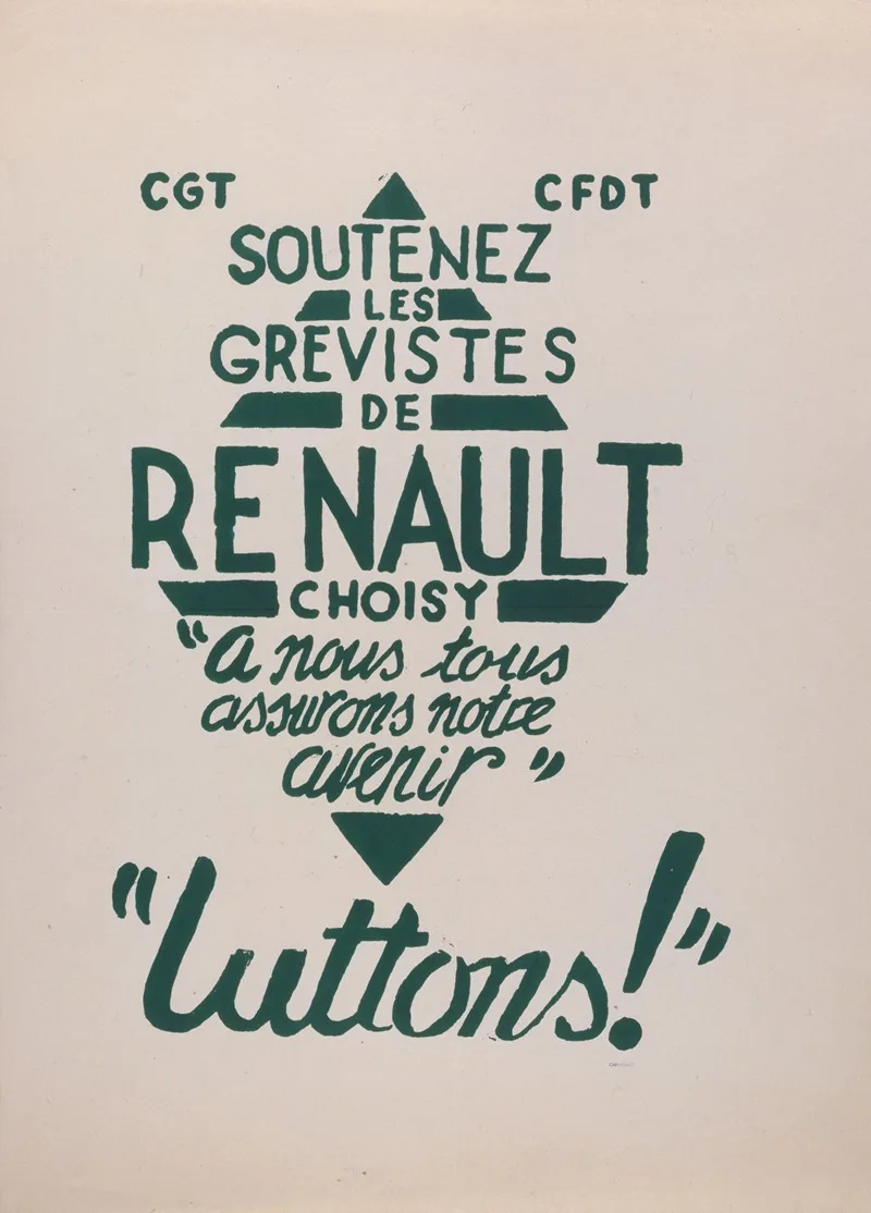 Atelier de l'Ecole Nationale Supérieure des Beaux-Arts