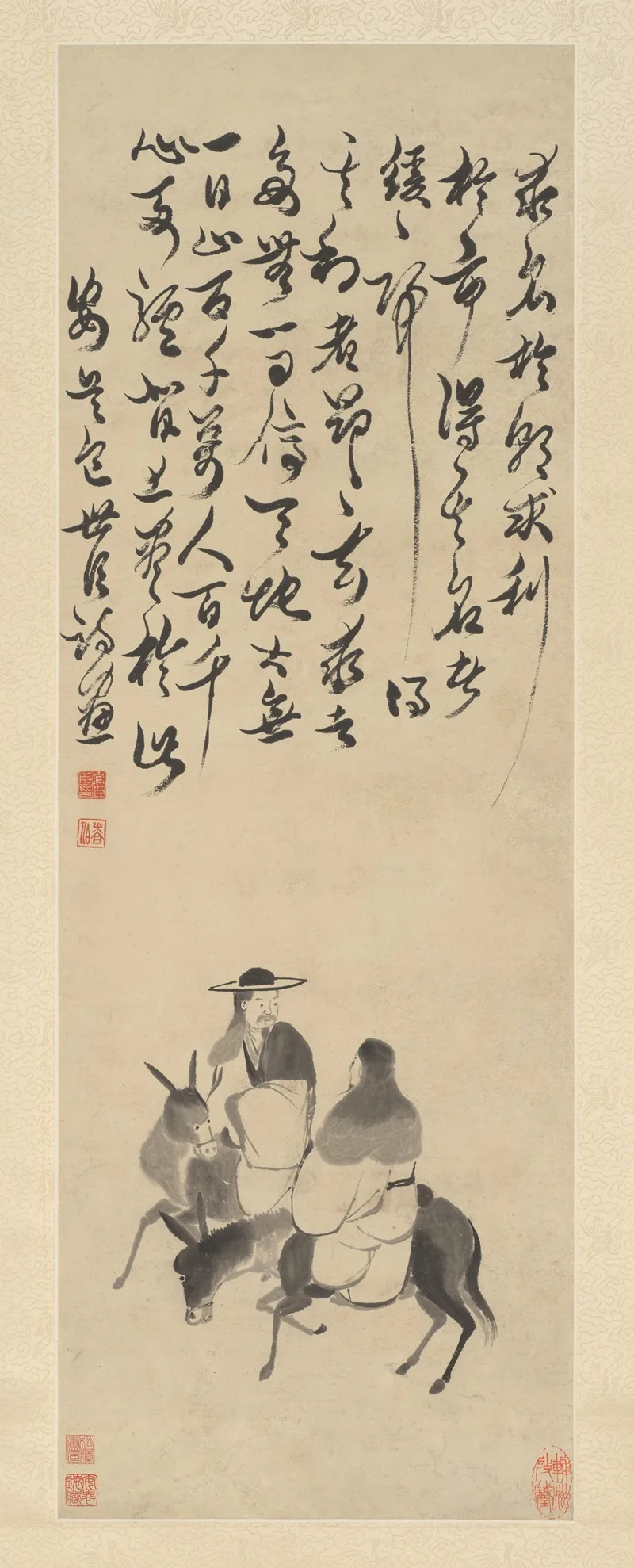 Bao Shichen