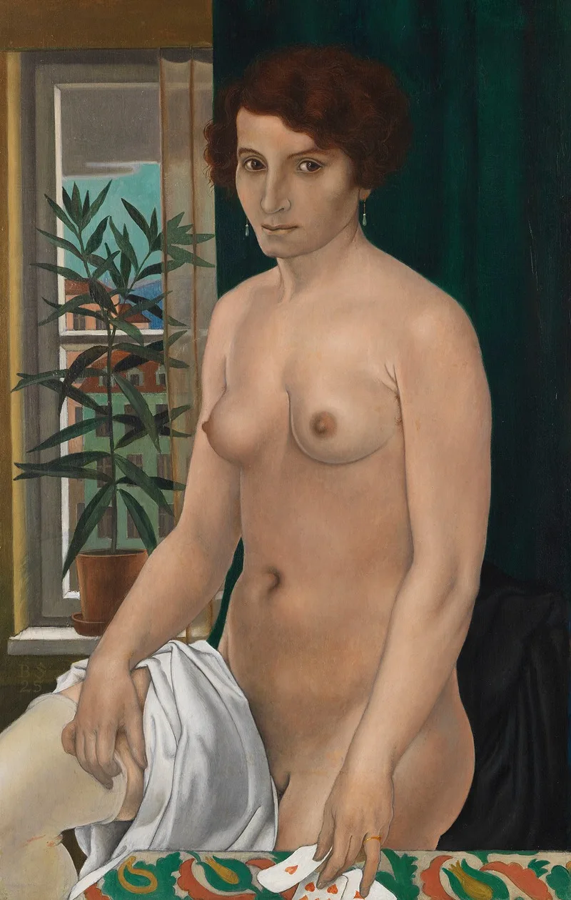Bruno Paul Seener