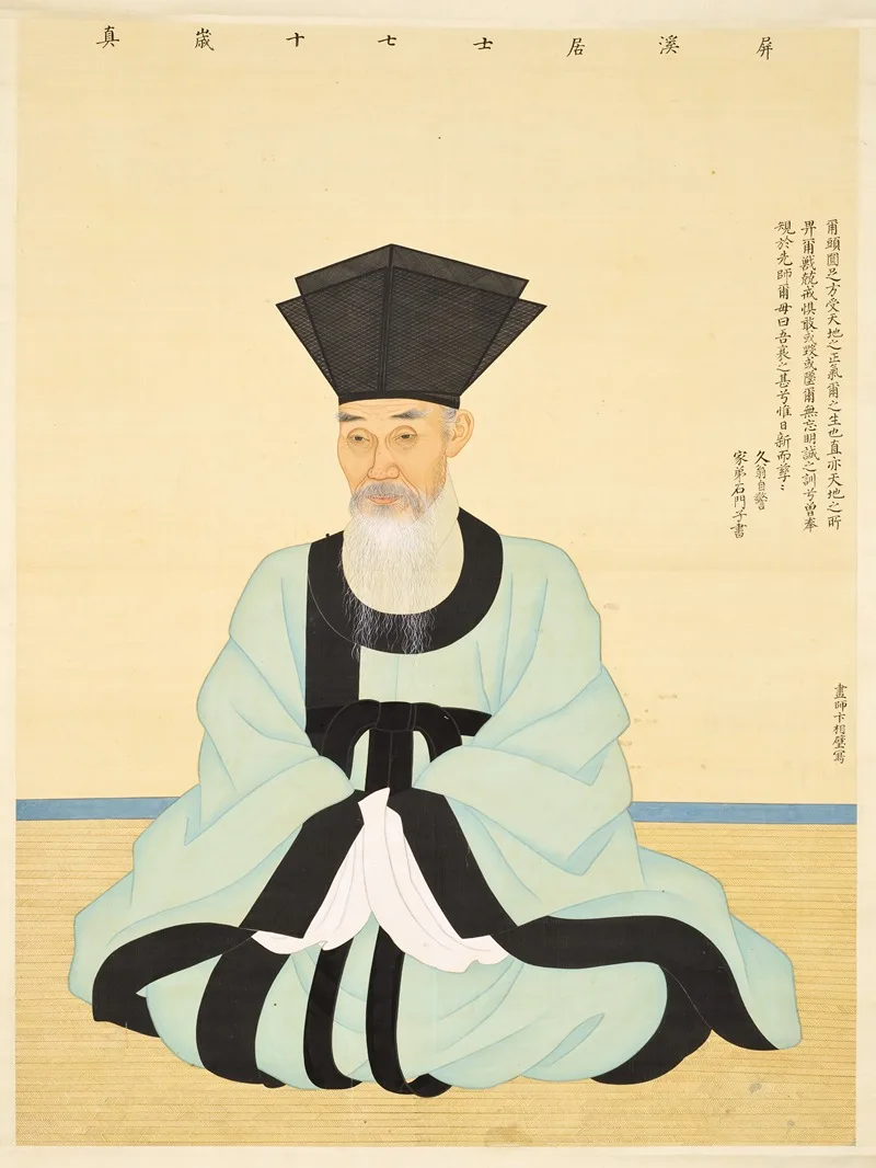 Byeon Sang-byeok