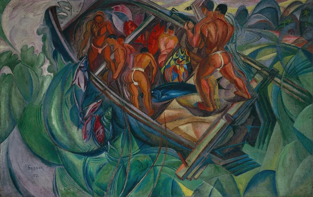 David Davidovich Burliuk