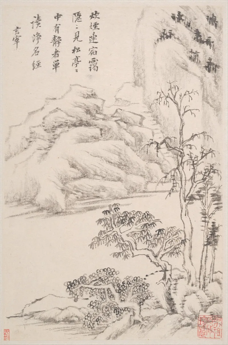 Dong Qichang