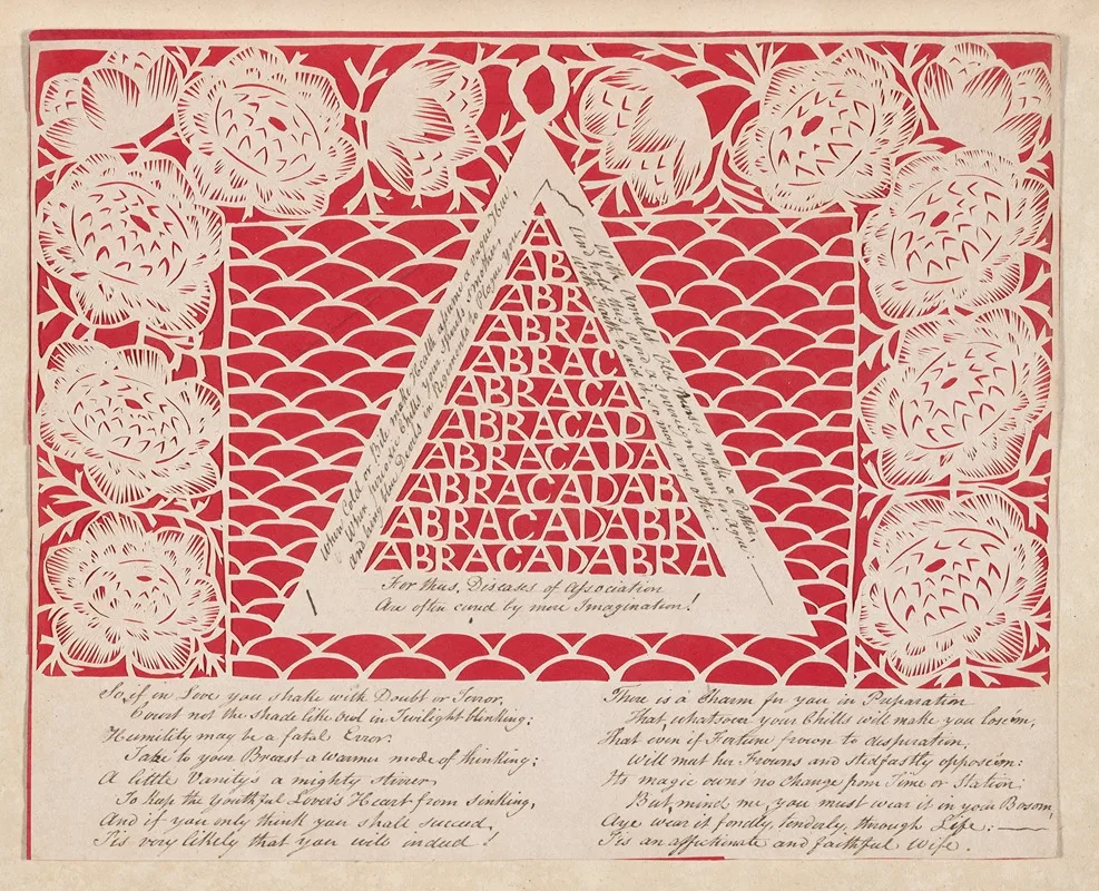 Elizabeth Cobbold