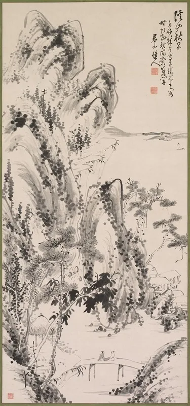Fujimoto Tesseki