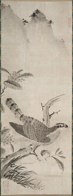 Fujiwara Masayoshi