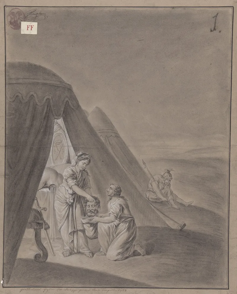 Guillielmus Petrus Geysen
