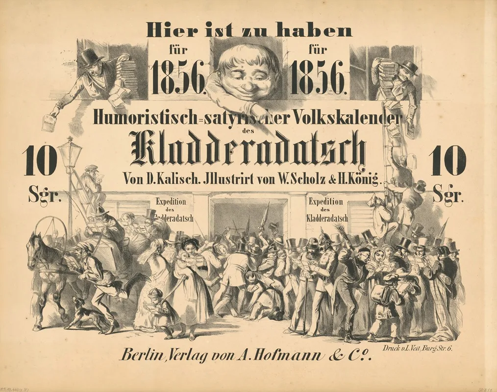 Gustav Bartsch