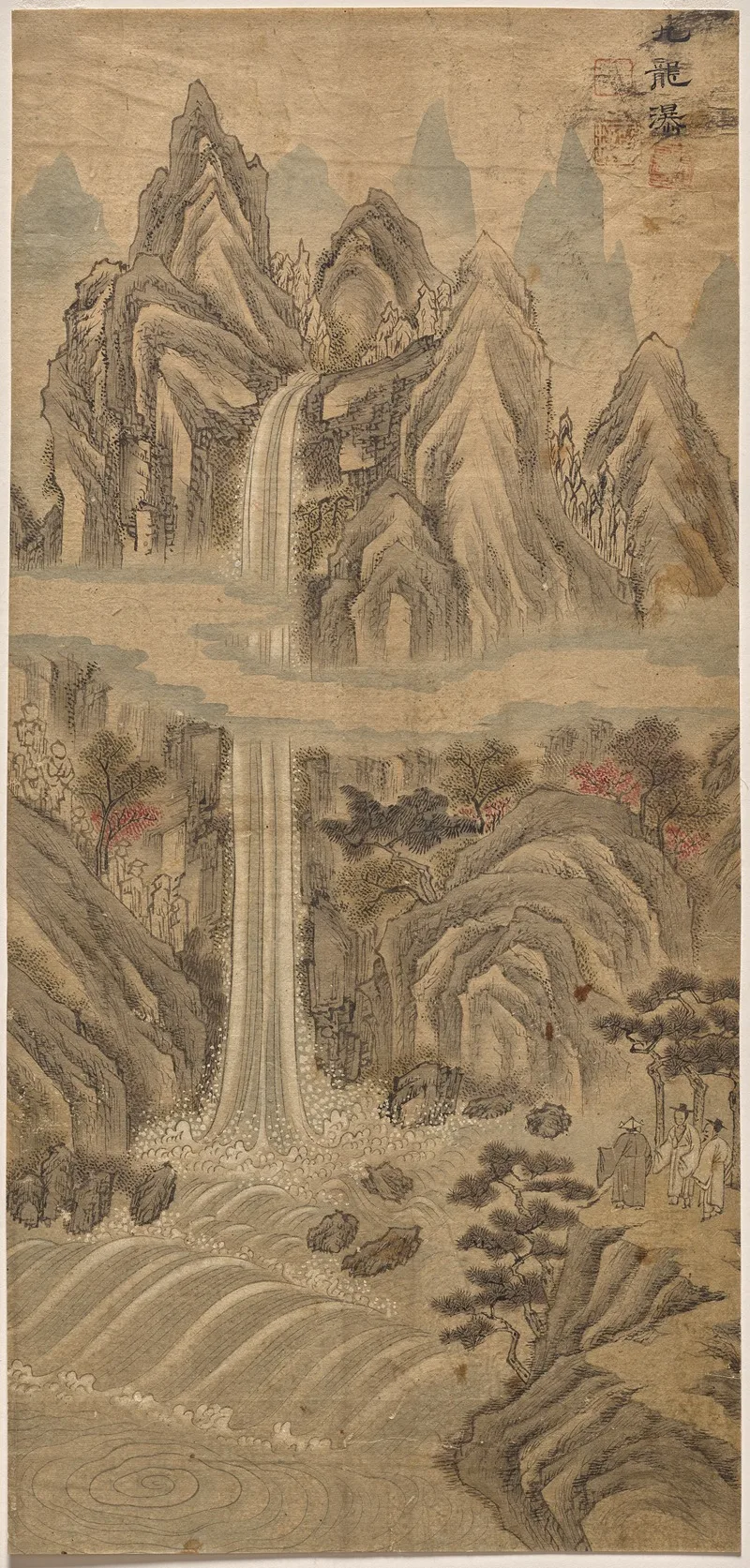 Han Unpyeong