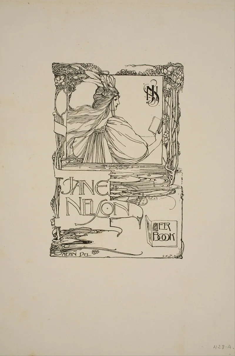 Harold E. H. Nelson