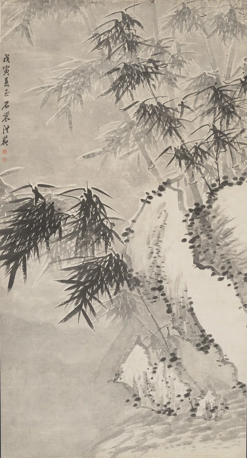 Hong Fan