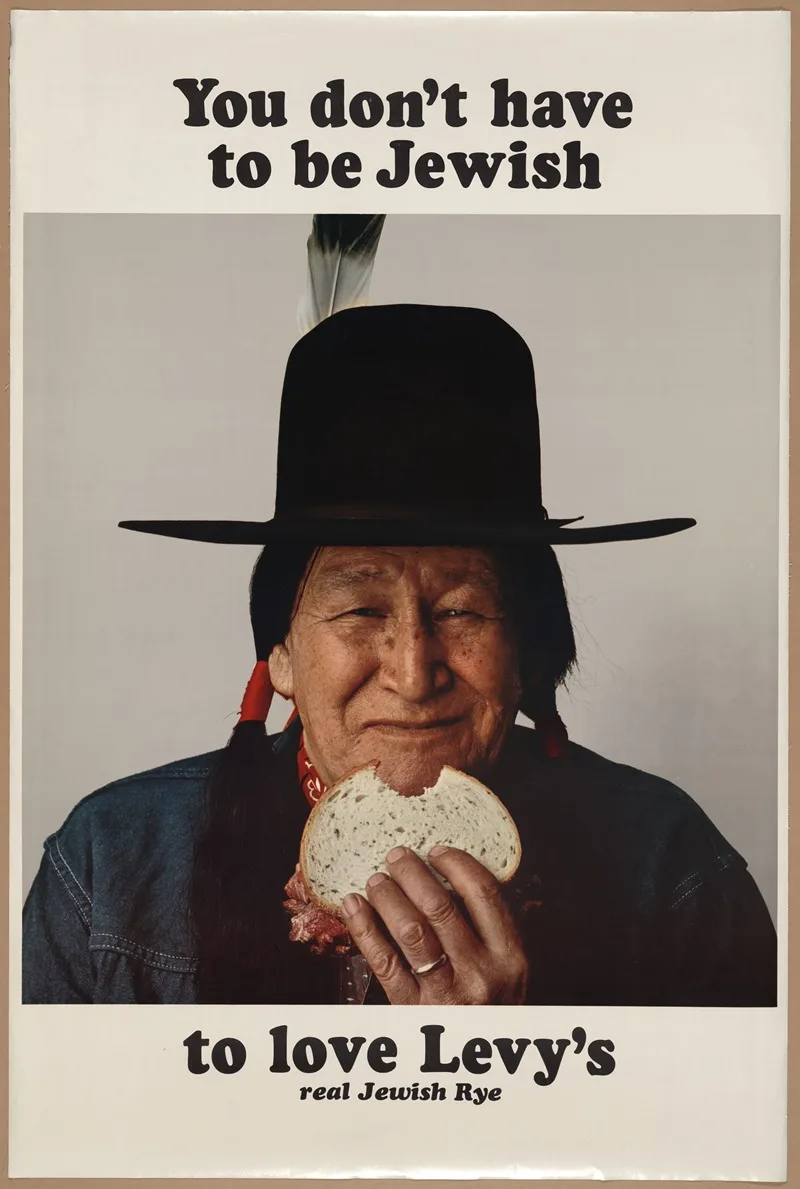 Howard Zieff