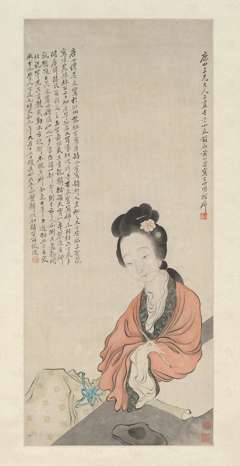Huang Shanshou