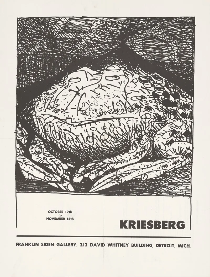 Irving Kriesberg