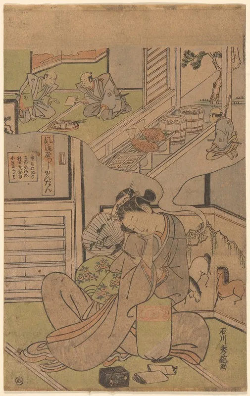 Ishikawa Toyonobu