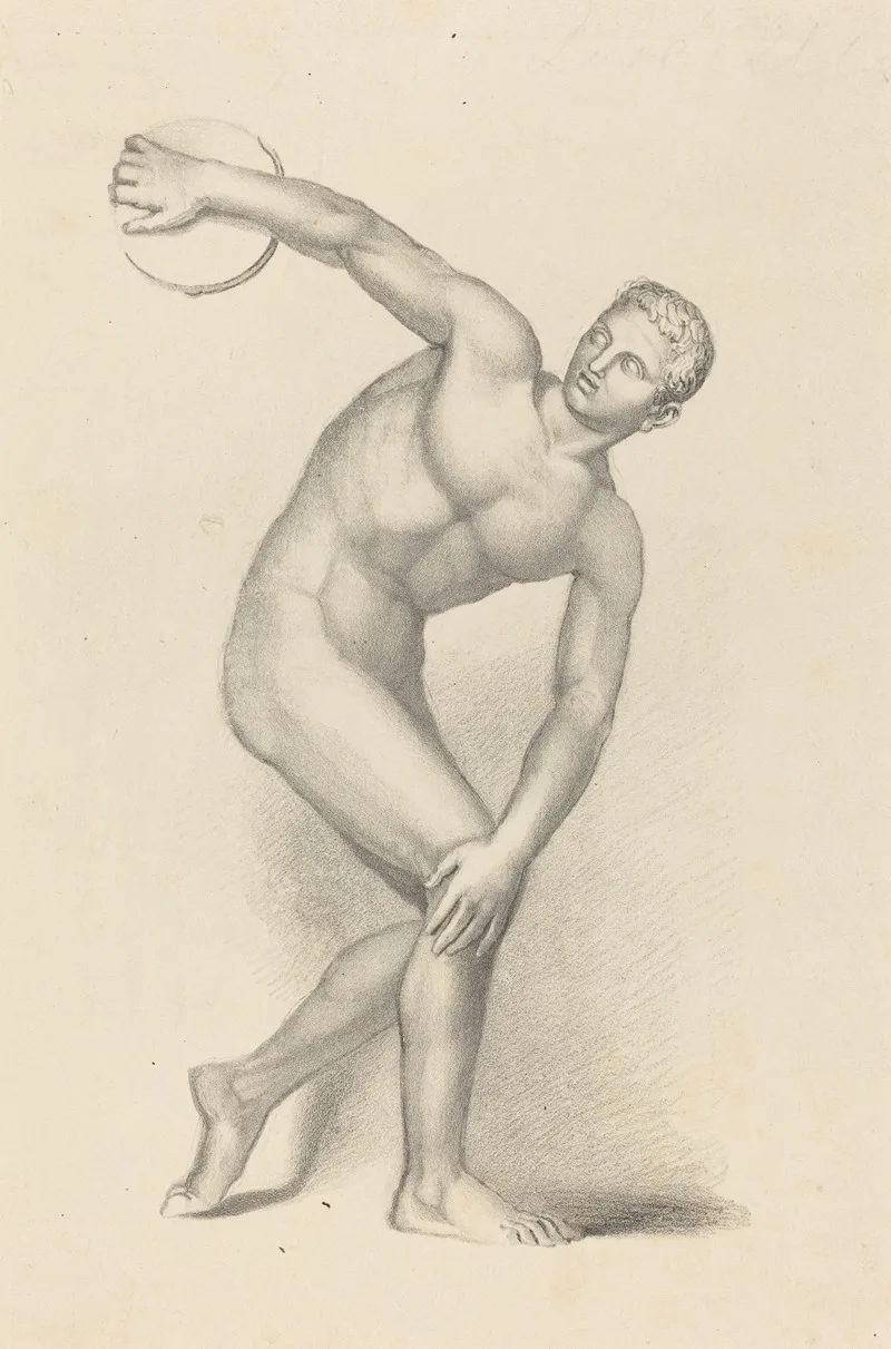 James William Giles