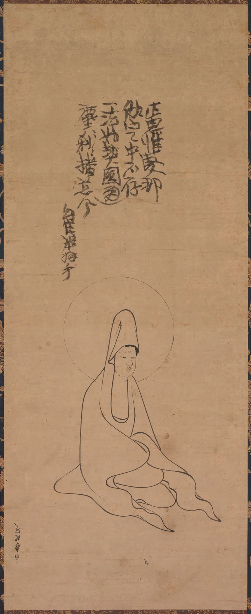 Jueji Yongzhong