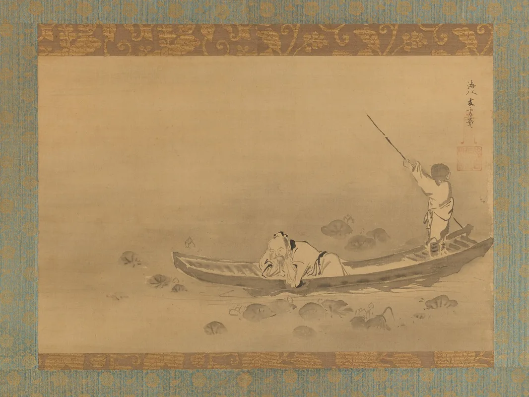 Kaihō Yūsetsu