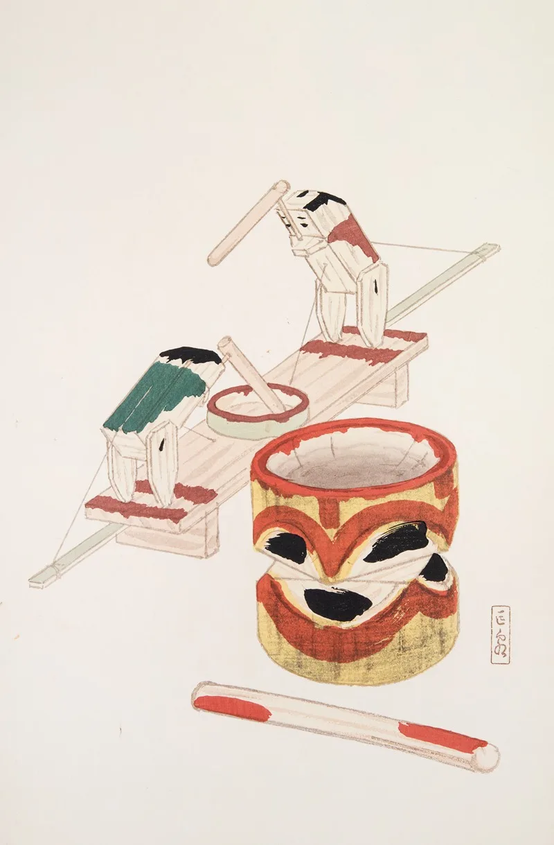 Kawasaki Kyosen