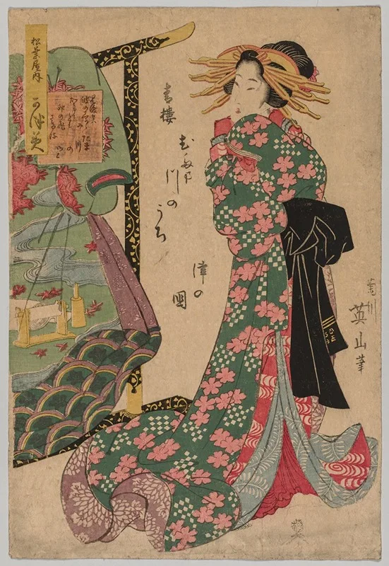 Kikukawa Eizan