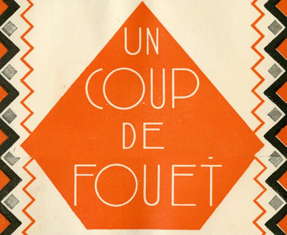 Laboratoires de l'ouest