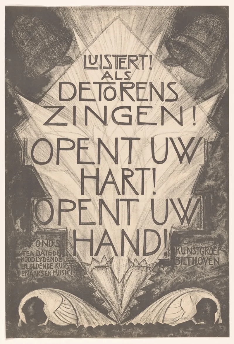 Leo Visser