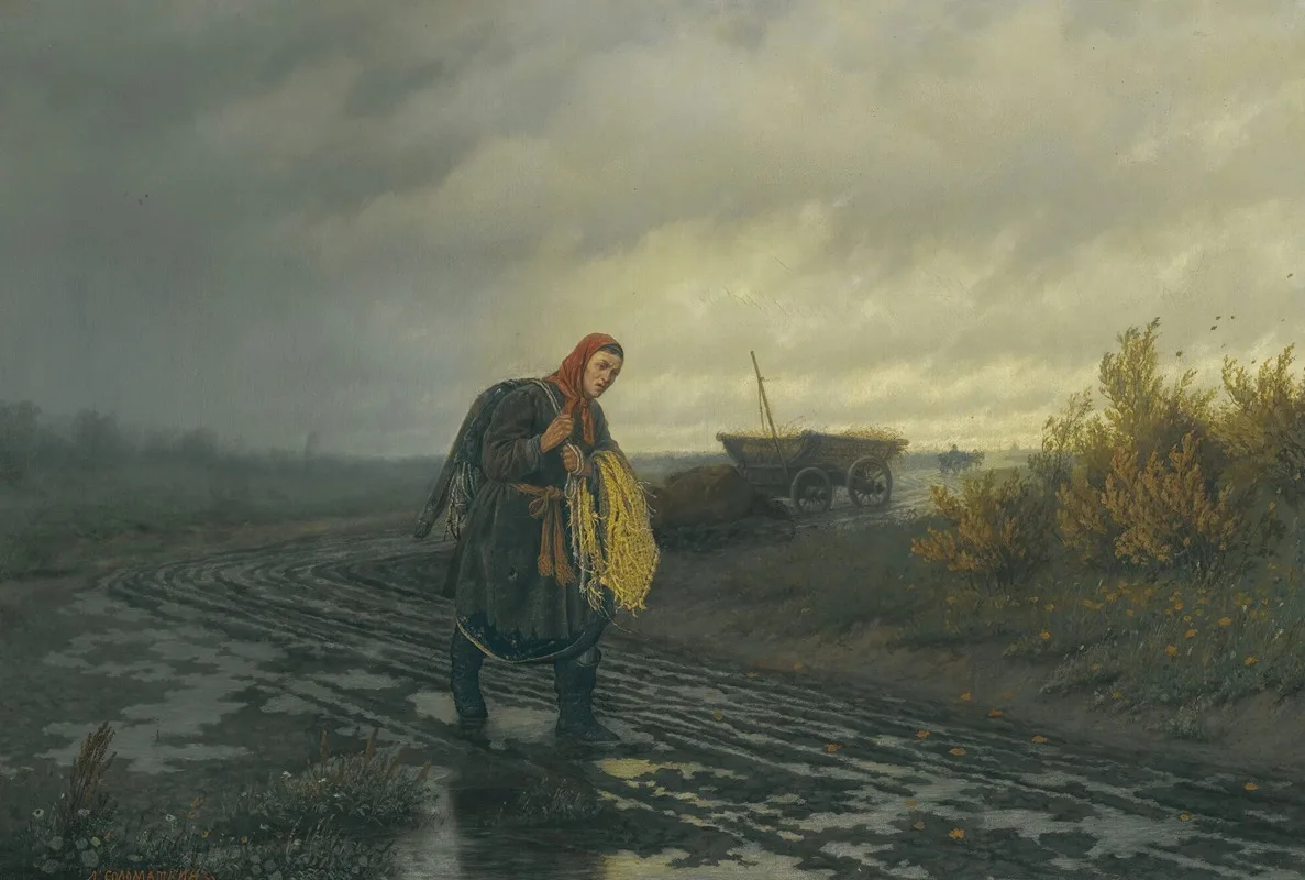 Leonid Ivanovich Solomatkin