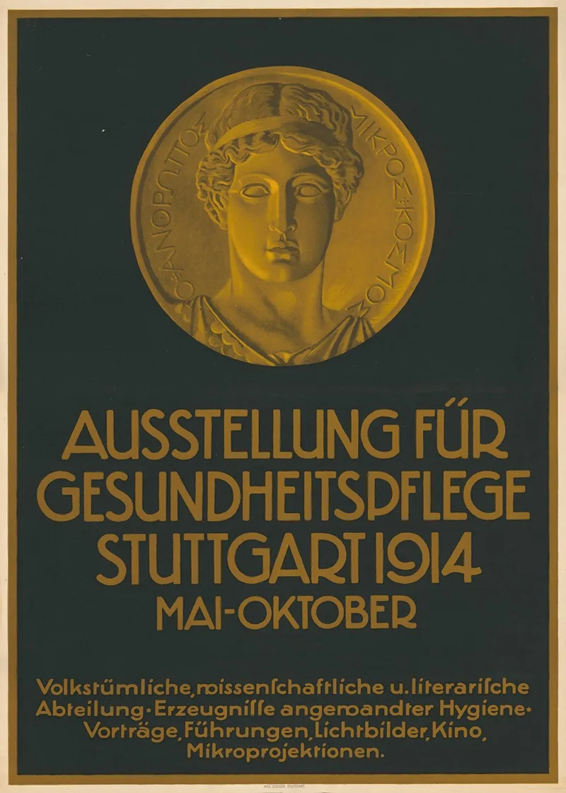 Lith. Kunstanstalt Max Seeger