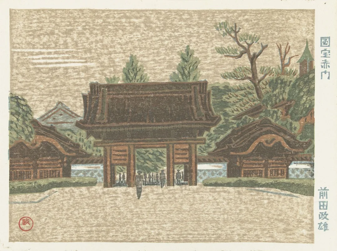 Maeda Masao