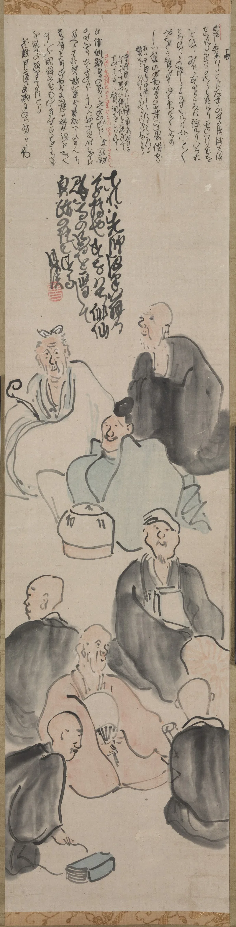 Matsumura Goshun