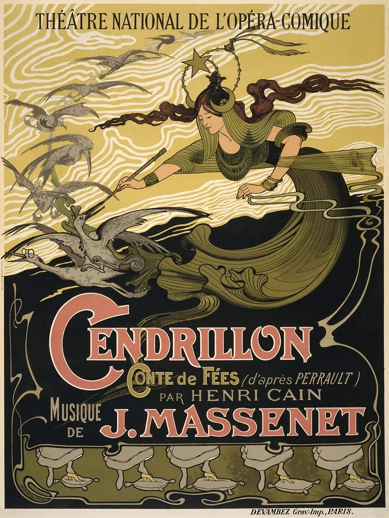 Émile Bertrand