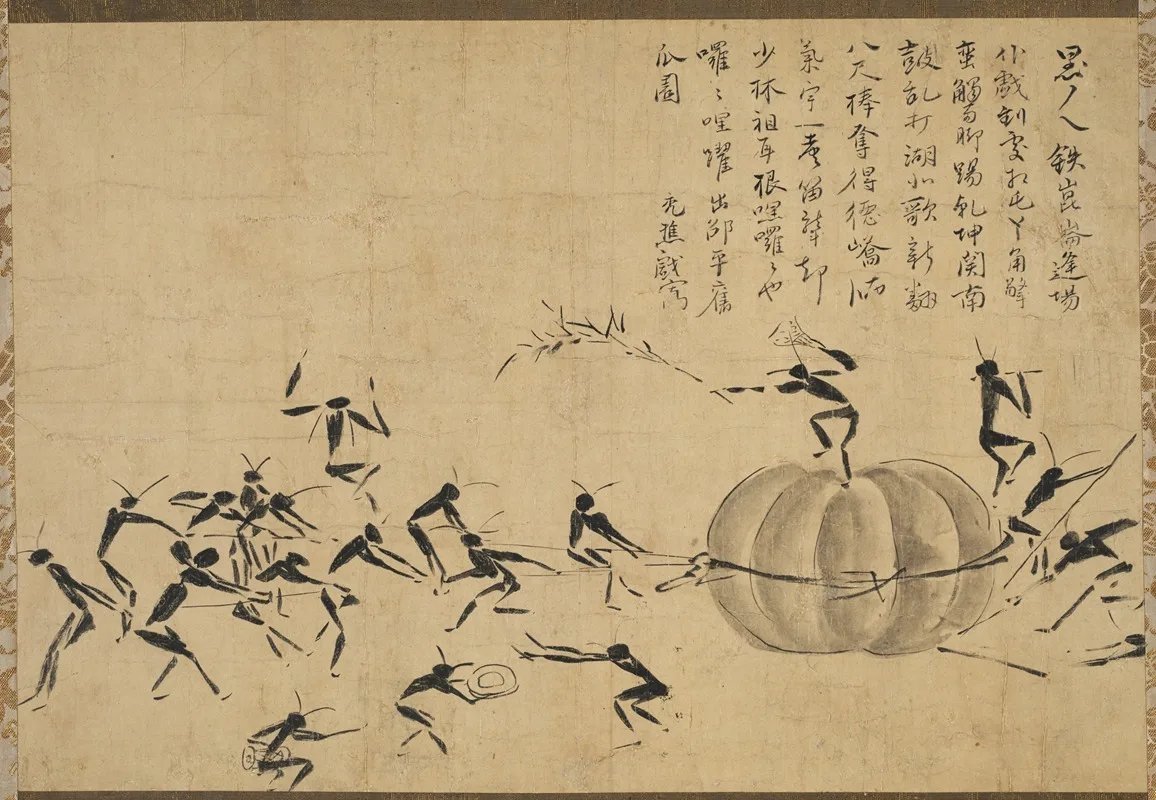 Motsurin Jōtō