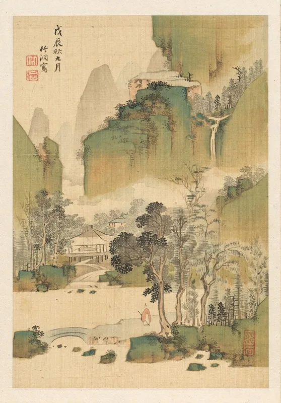 Nakabayashi Chikutō