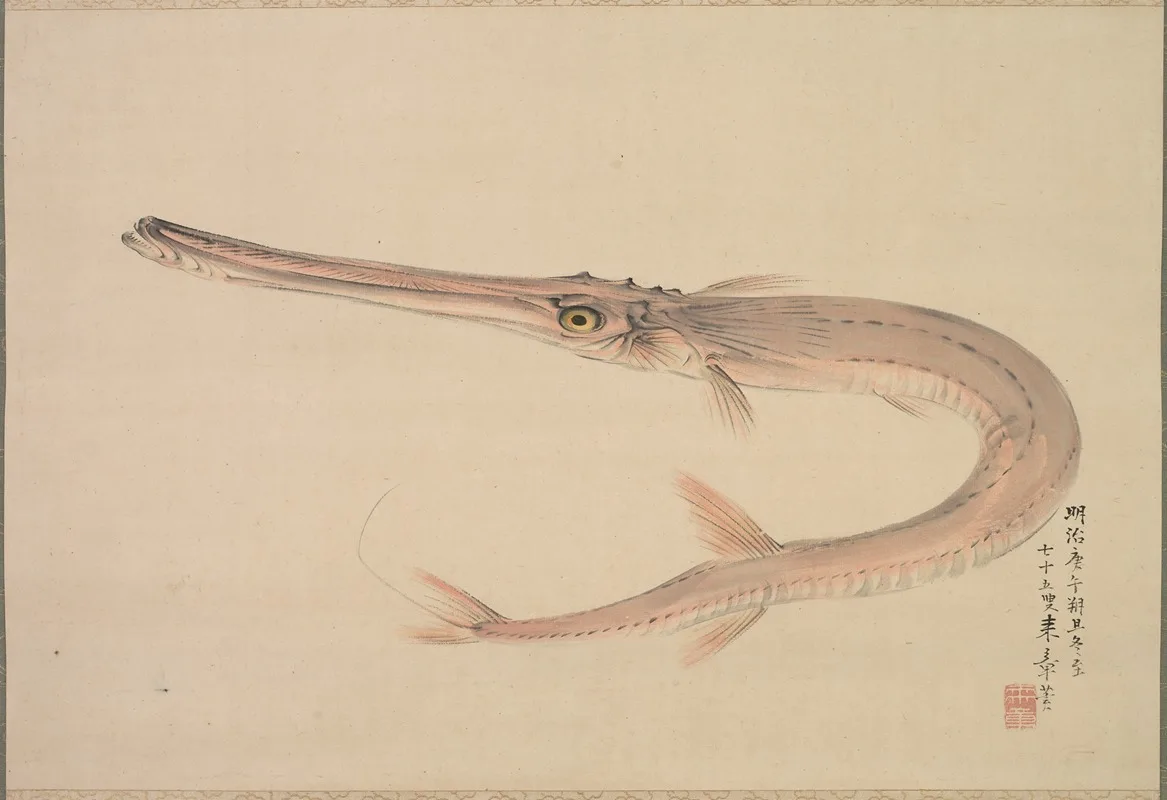 Nakajima Raishō