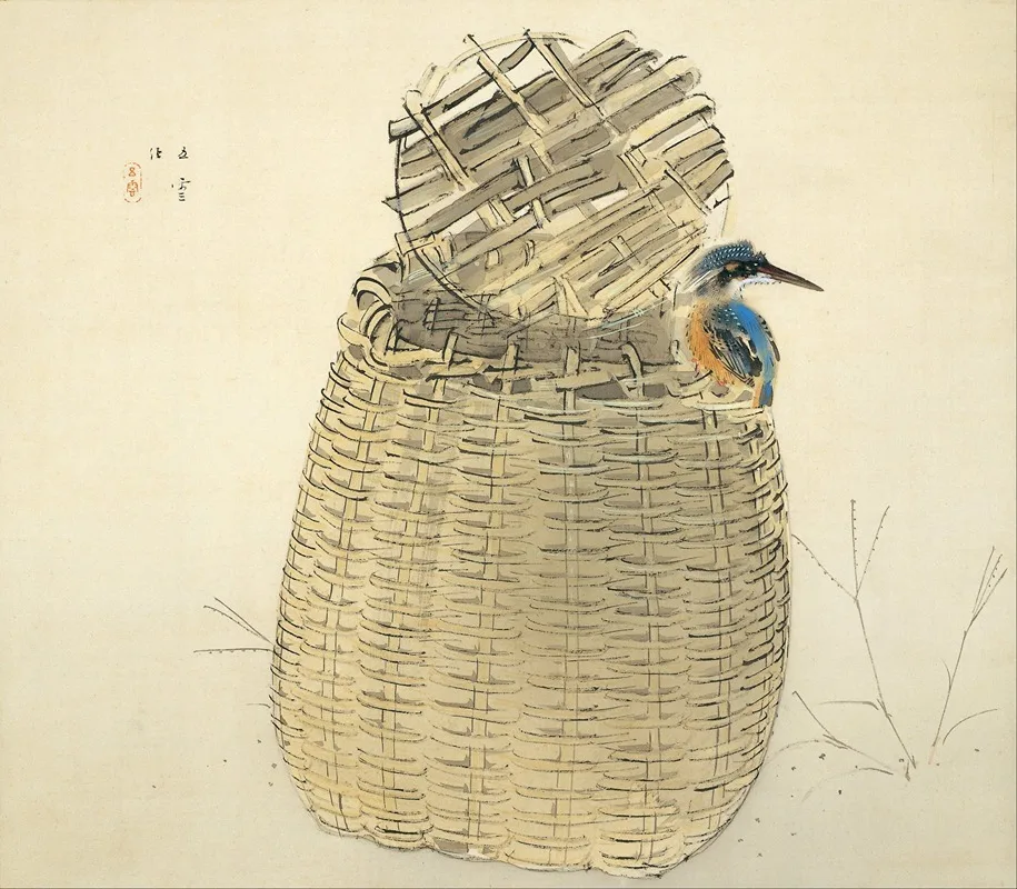 Nishimura Goun