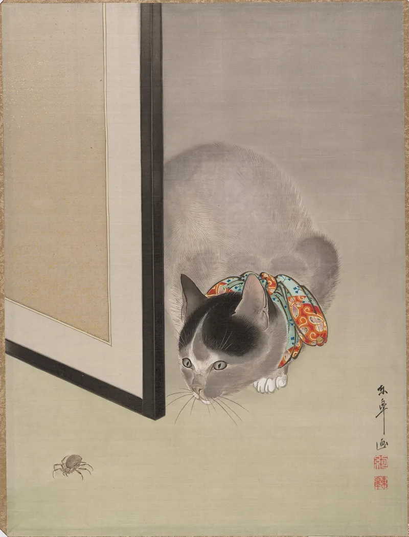 Oide Tōkō