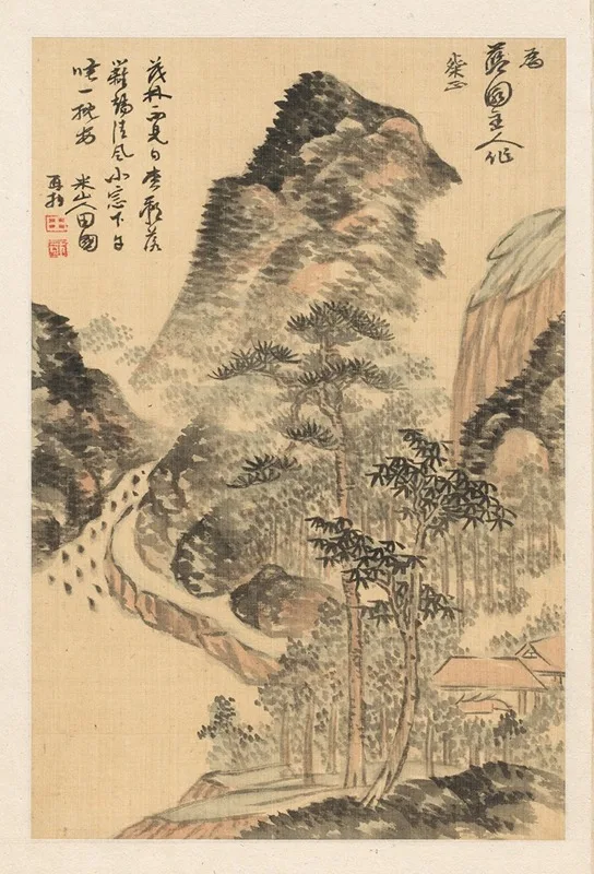 Okada Beisanjin