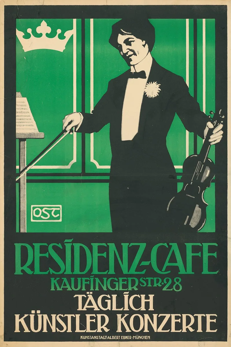 Oskar Petersen