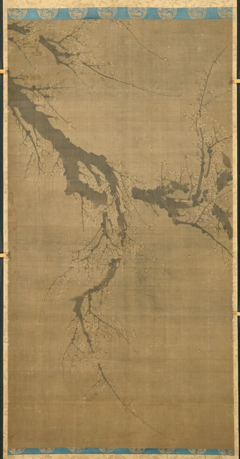 Peng Xu