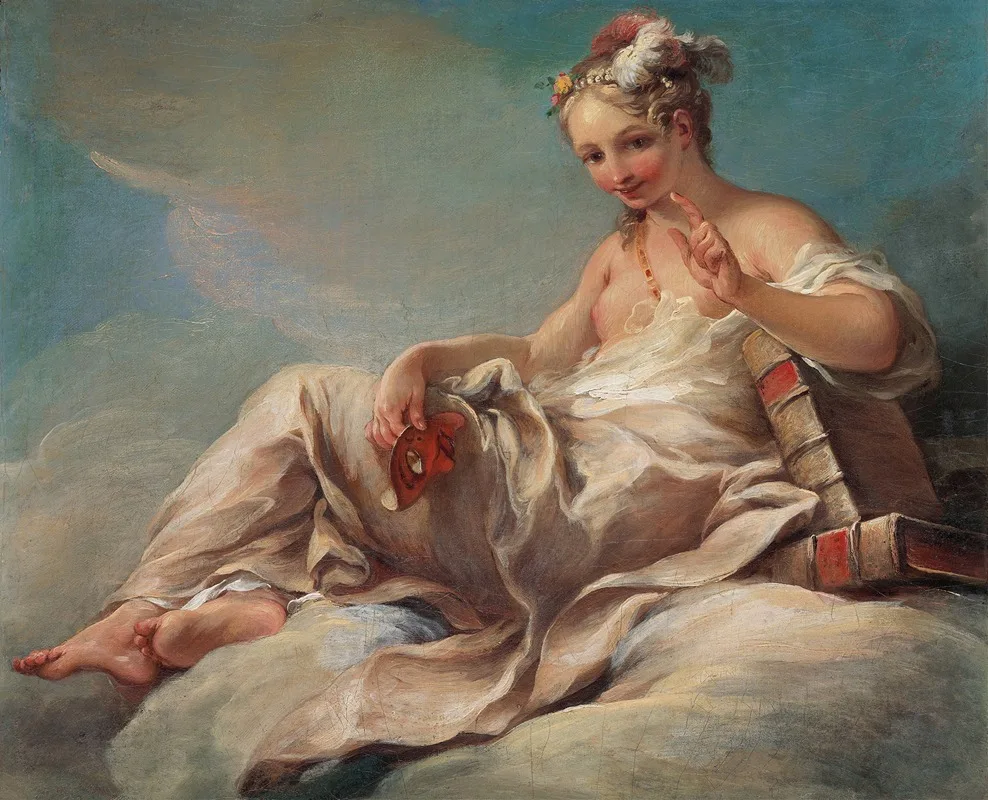 Pierre Charles Trémolières