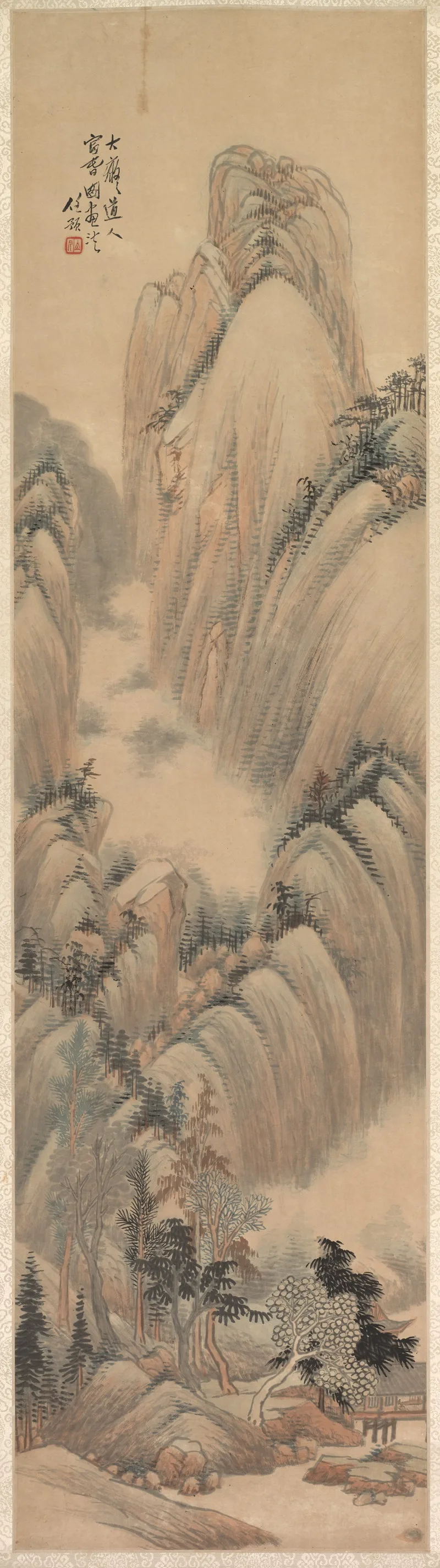 Ren Yu
