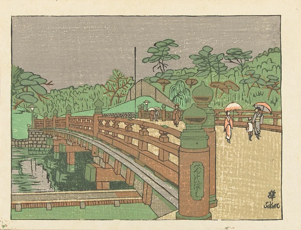 Sekino Jun'ichirô