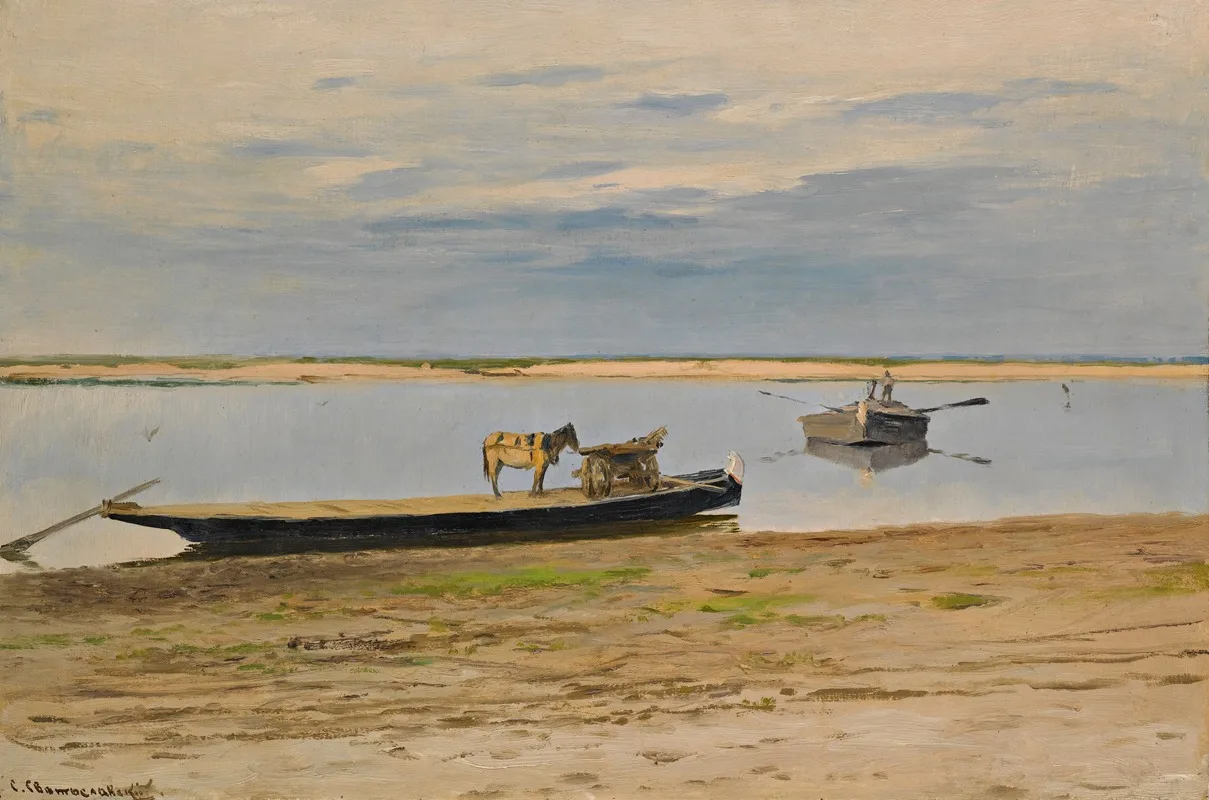 Sergey Ivanovich Svetoslavsky