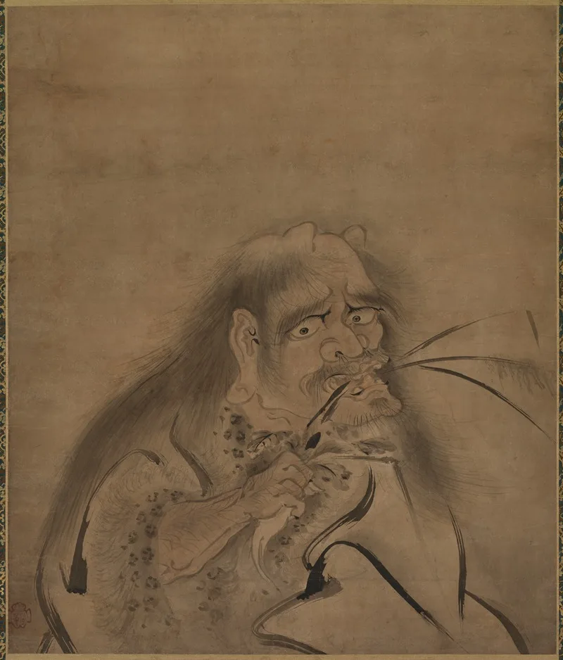 Shōryō