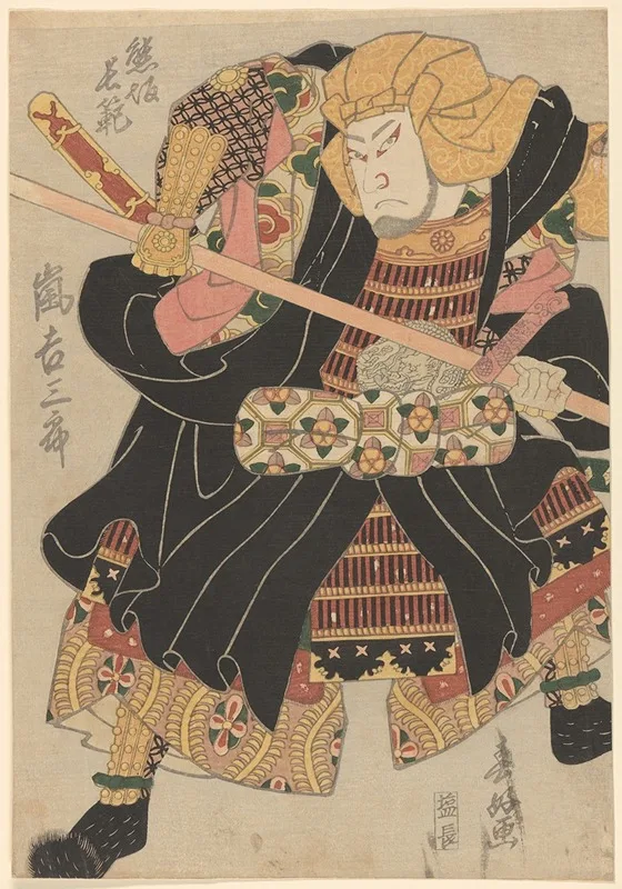 Shunman Shunko