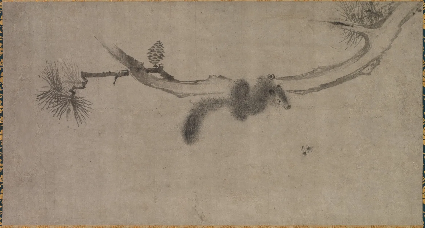 Song Tian