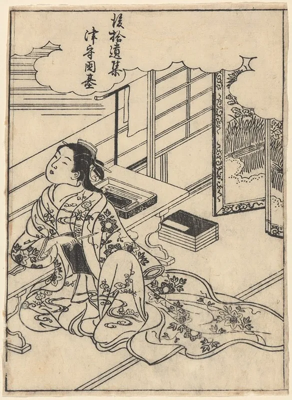 Sukenobu Ishigawa