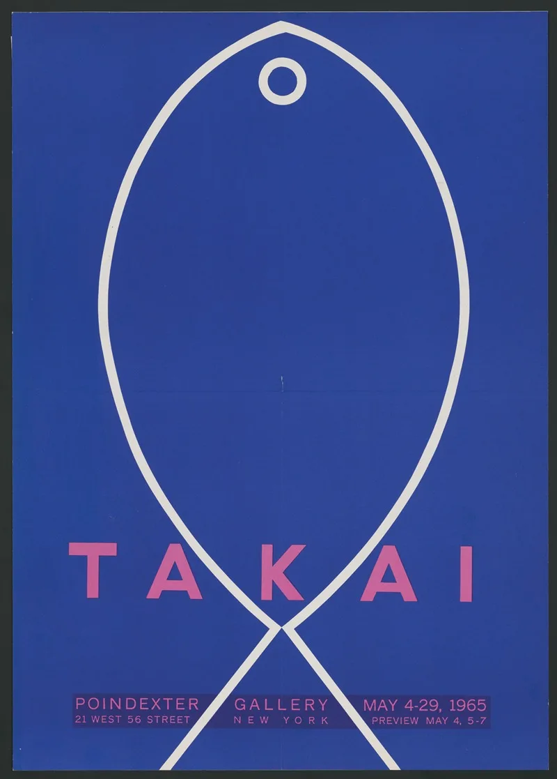 Teiji Takai