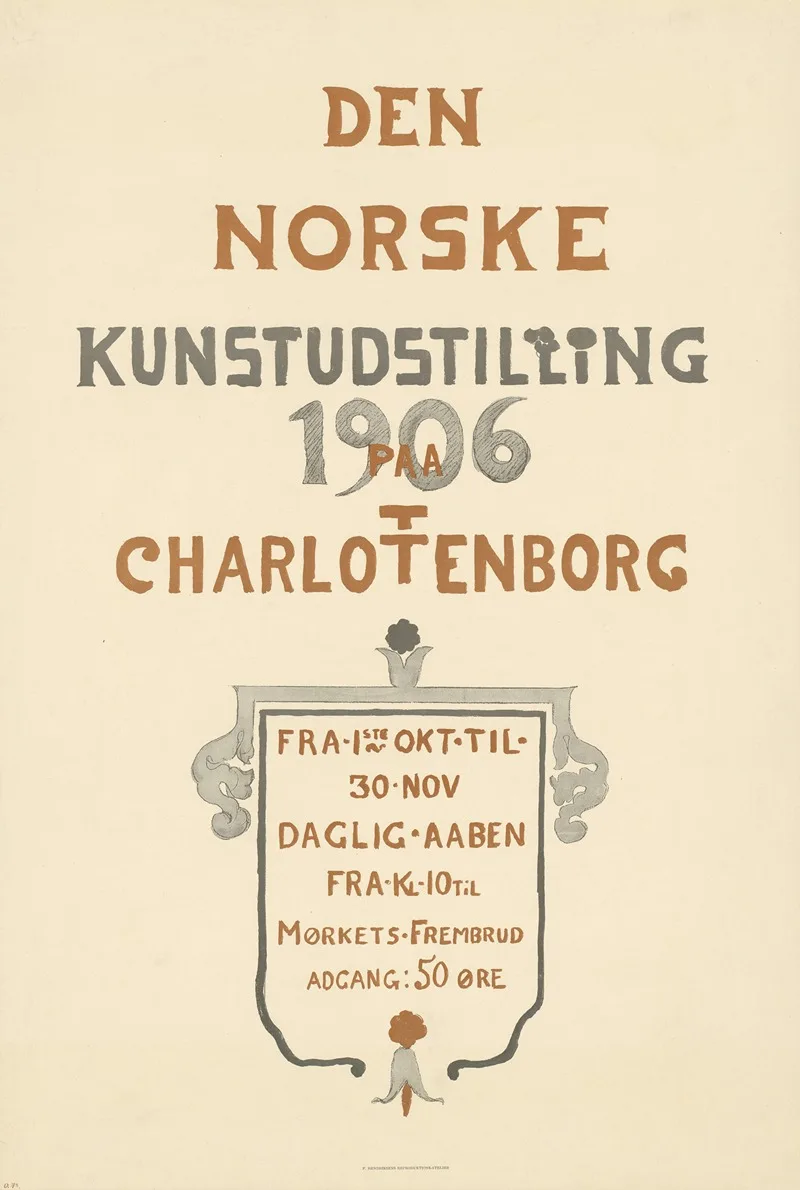 Thorvald Bindesböll